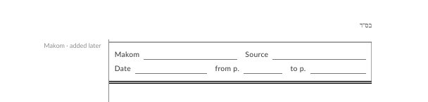 The entry line at the top of every writing page.