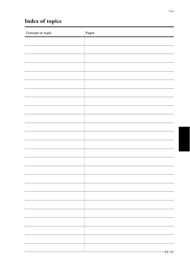 Index of topics · 2
